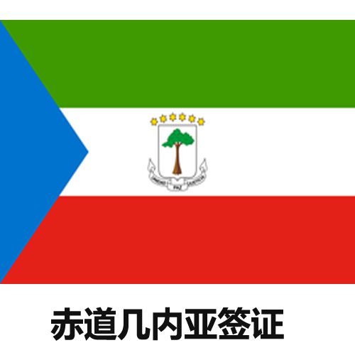 尼日尔国家队在挑战津巴布韦队中获胜 尼日尔国家队在挑战津巴布韦队中获胜