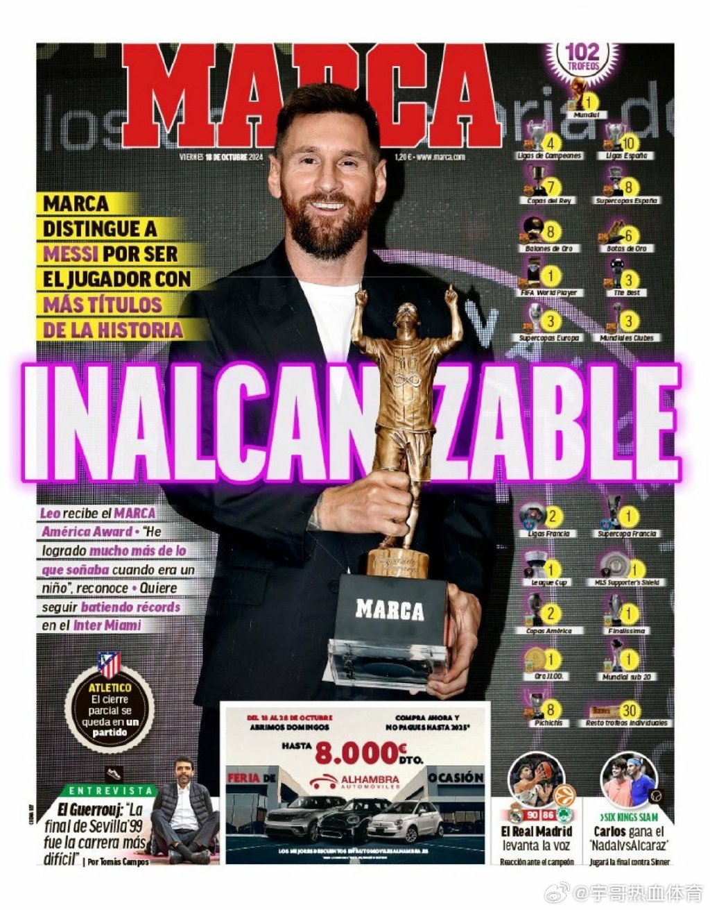 梅西传射绝杀:巴萨老虎凭借个人能力拿分 梅西传射绝杀:巴萨老虎凭借个人能力拿分