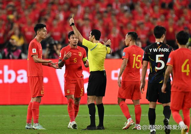 比赛结果引发热议，足球界对裁判标准质疑不断