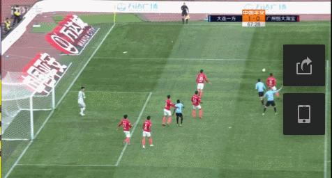 威廉希尔官网-恒大主场告捷，保持积分榜前列位置