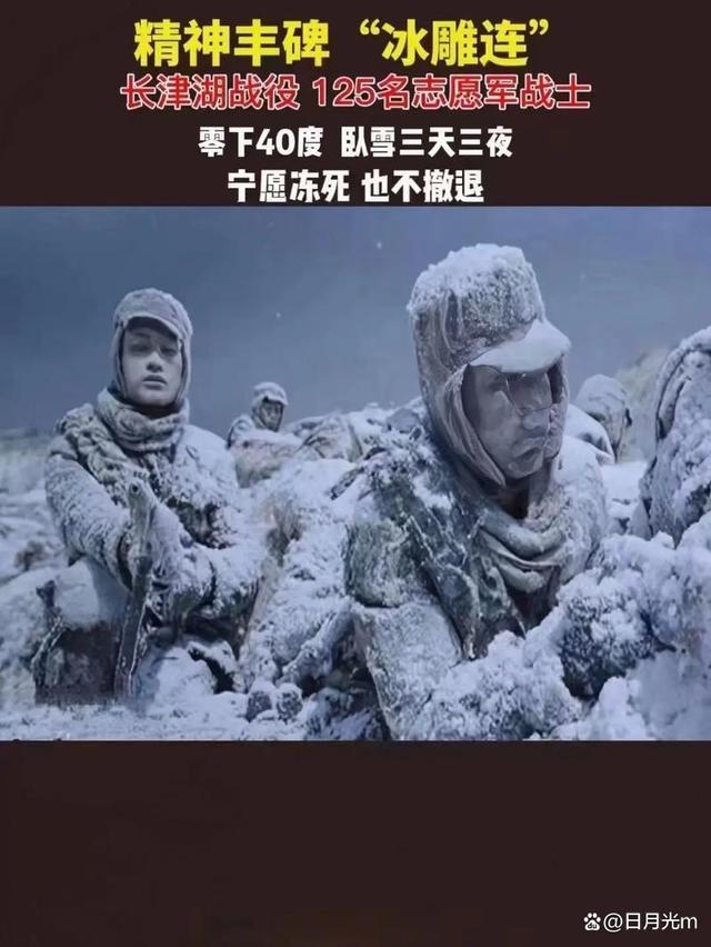 英雄无畏,胜利在望,勇者苦心人事得志 英雄无畏,胜利在望,勇者苦心人事得志