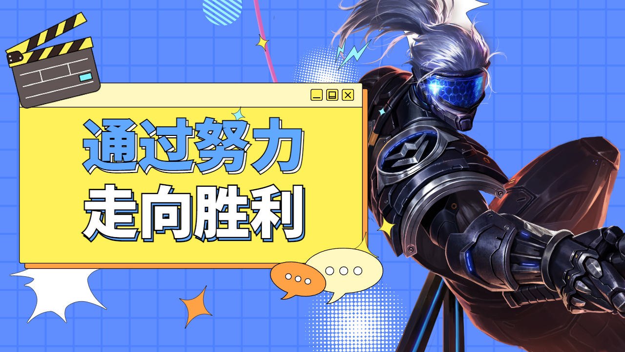 拉美球队凭借团队努力,迎来胜利 拉美球队凭借团队努力,迎来胜利