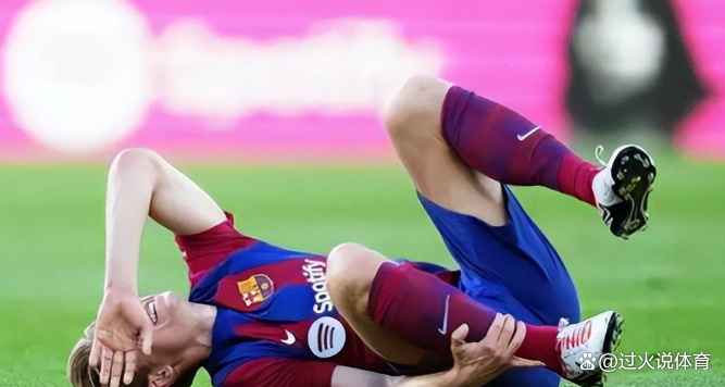 荷兰队名将受伤将缺席下一场比赛 荷兰队名将受伤将缺席下一场比赛
