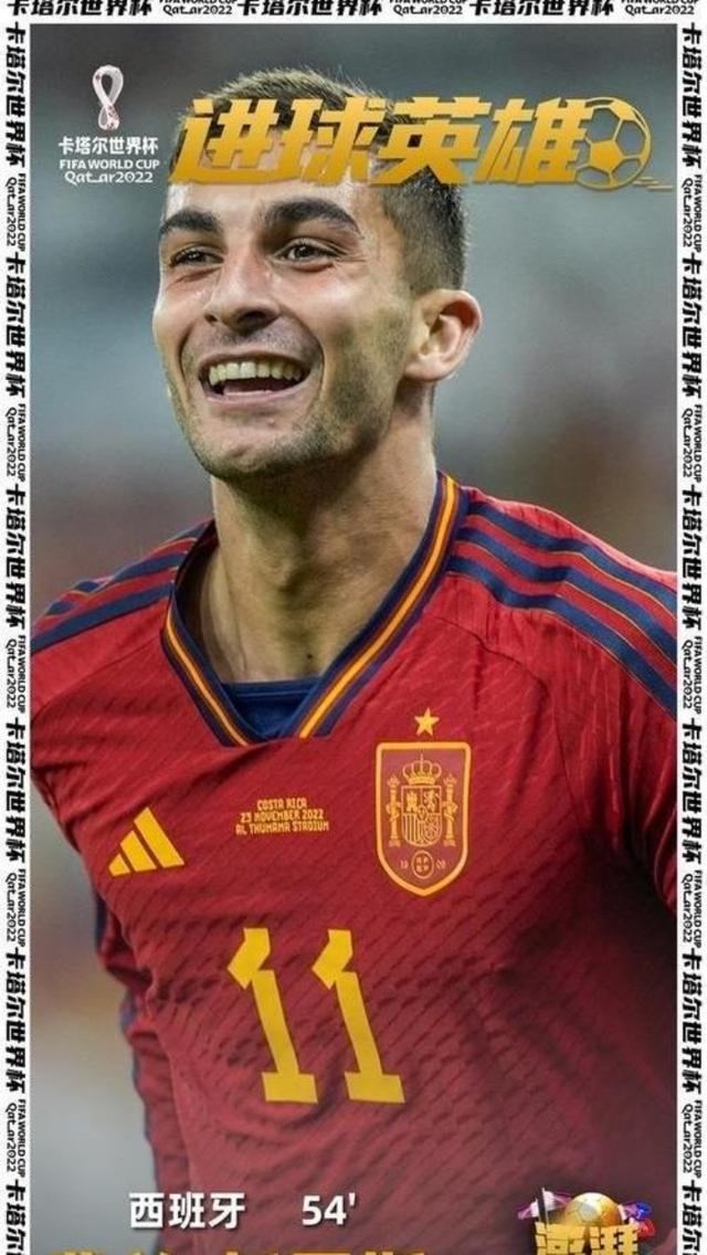 英国威廉希尔-南美明星：巴西球员连续破门，成为焦点