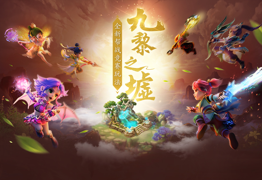 球场风云再起!亚洲足球燃情大战 球场风云再起!亚洲足球燃情大战