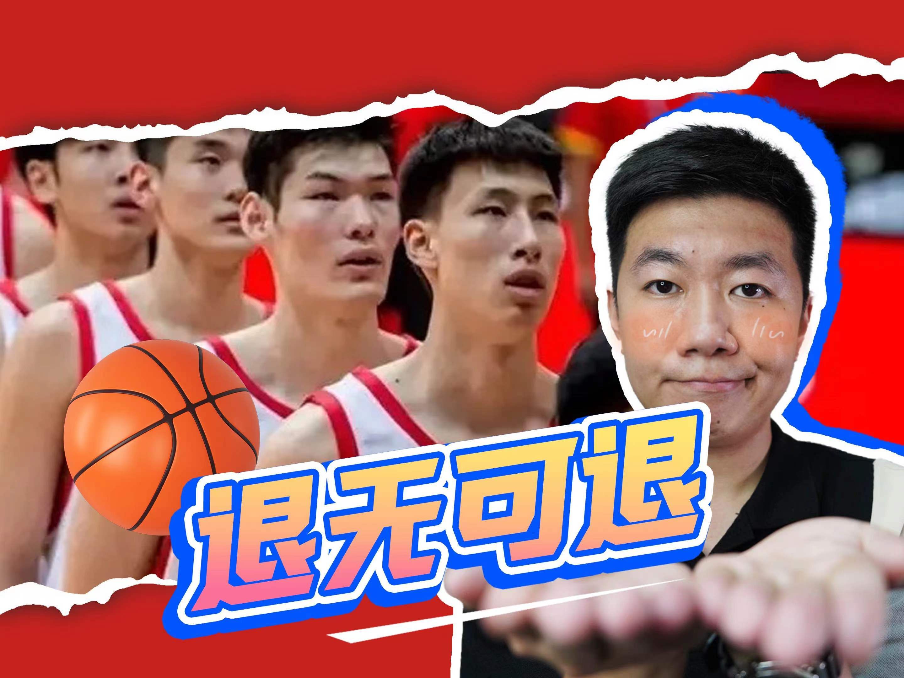 湖南男篮遭遇失利,状态有所下滑 湖南男篮遭遇失利,状态有所下滑