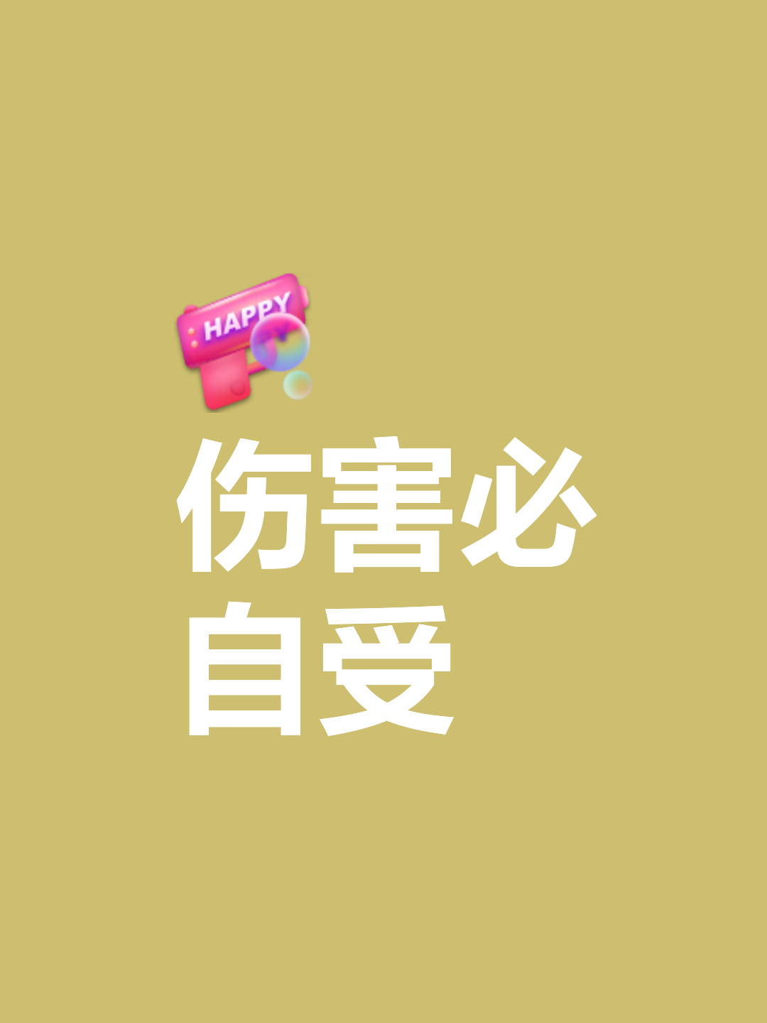 法兰克福惜败,必须全力以赴挽回颓势 法兰克福惜败,必须全力以赴挽回颓势