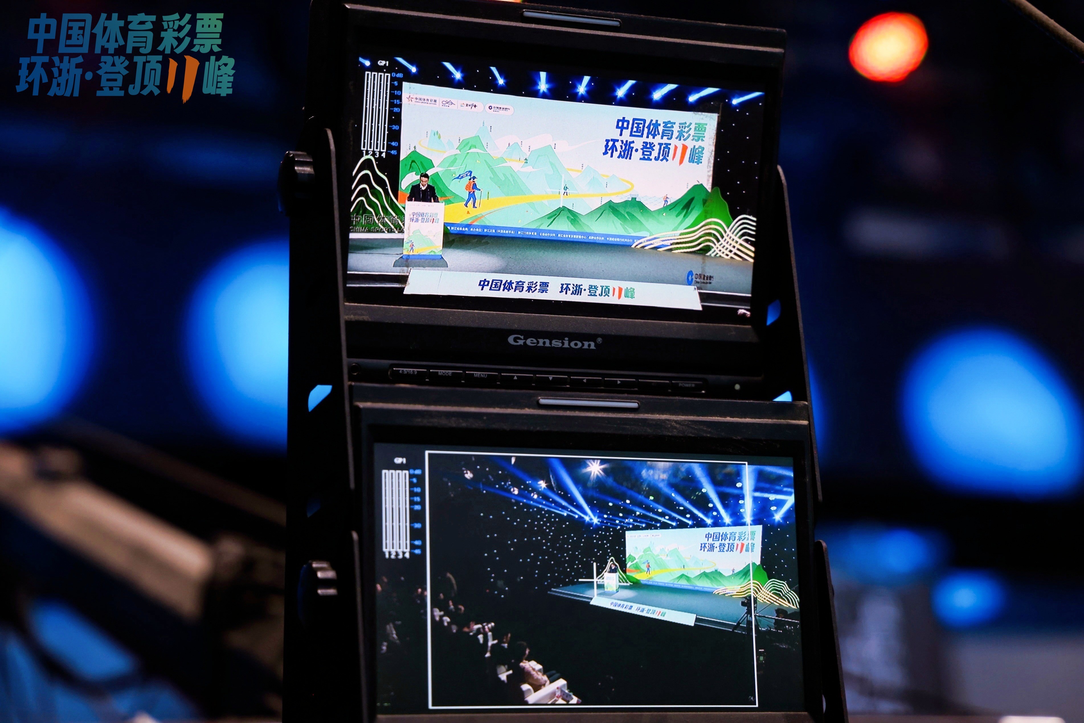 直播观众大幅增长,助力球队士气 直播观众大幅增长,助力球队士气