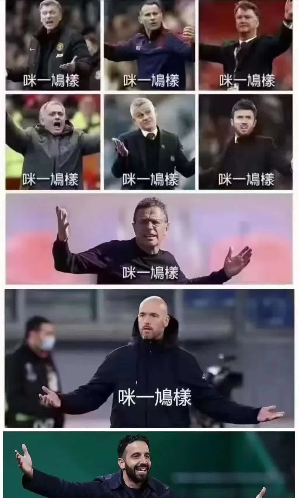 摩纳哥连败西汉姆,拿下宝贵三分重振士气 摩纳哥连败西汉姆,拿下宝贵三分重振士气