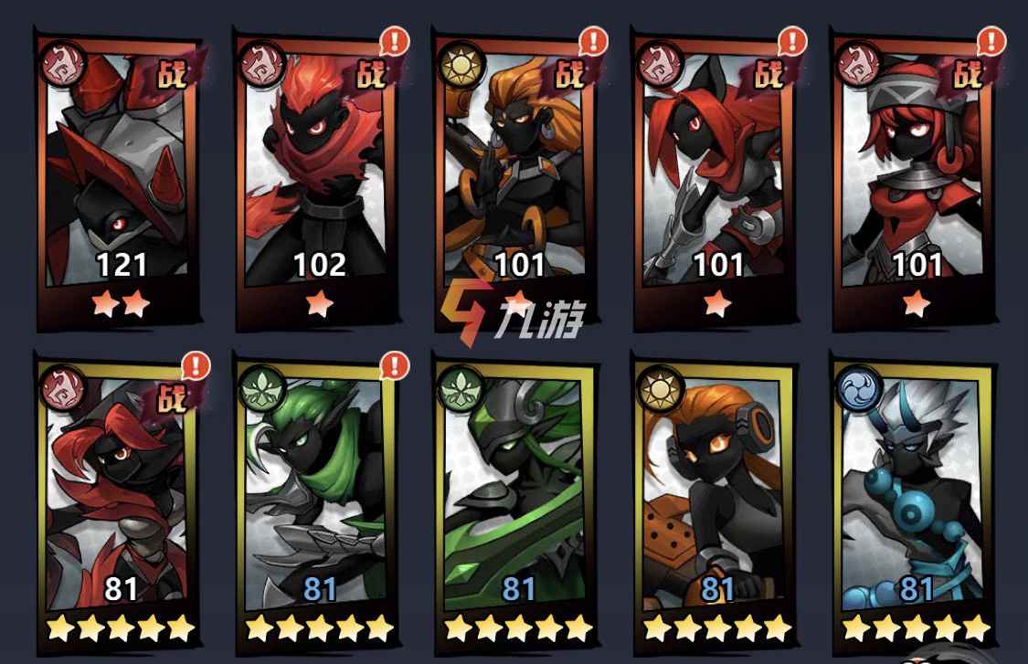 恩杰提克破门,埃斯托希尔战胜芬兰队 恩杰提克破门,埃斯托希尔战胜芬兰队