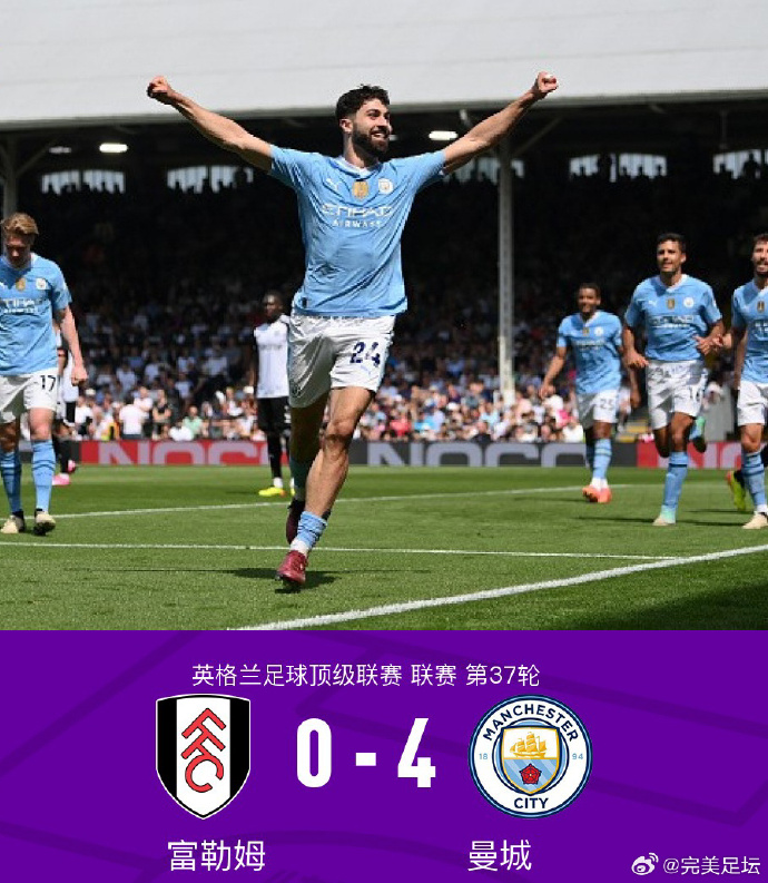 富勒姆重振斗志，英超联赛中积极进取