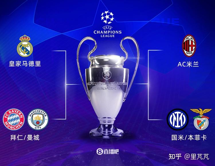 威廉希尔中文站-利物浦1-3不敌巴黎，欧冠四强梦碎