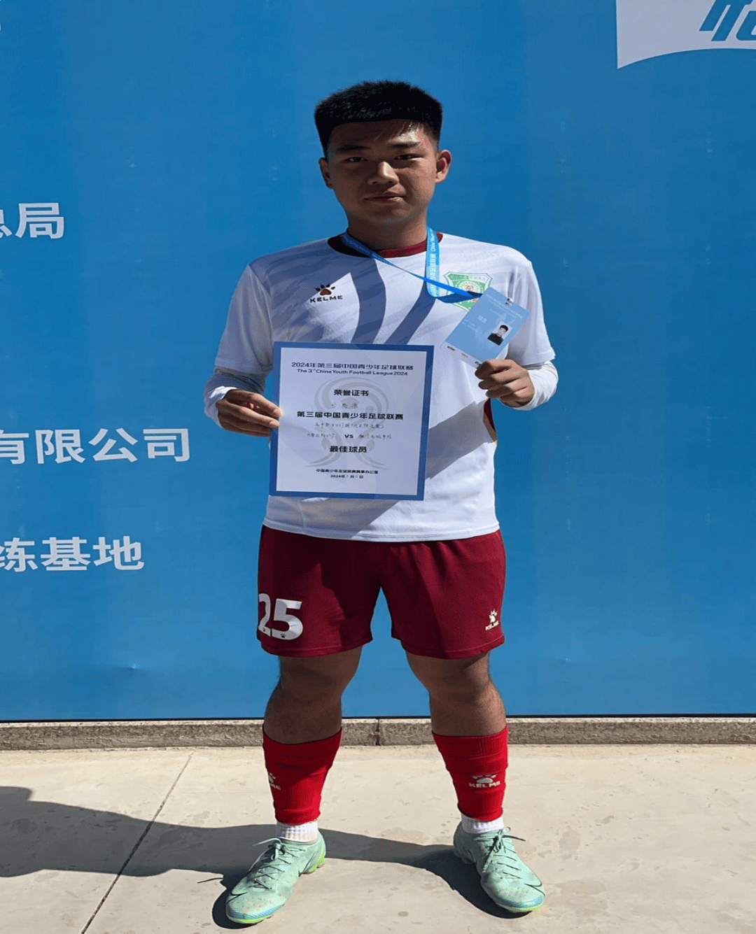 宁夏队在比赛中遭遇失败,球员们孤注一掷 宁夏队在比赛中遭遇失败,球员们孤注一掷