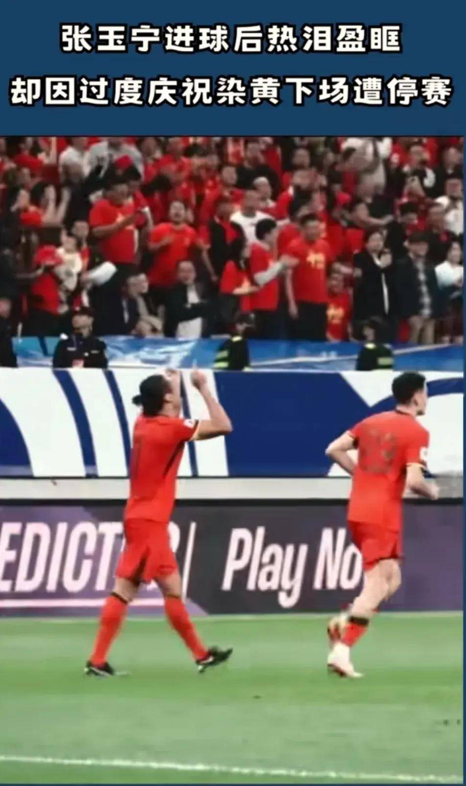 俄罗斯足坛巨星将为中国球迷献上精彩活动 俄罗斯足坛巨星将为中国球迷献上精彩活动