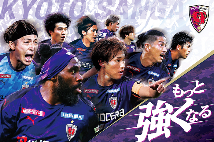 东亚劲旅或将在赛季末夺得桂冠 东亚劲旅或将在赛季末夺得桂冠