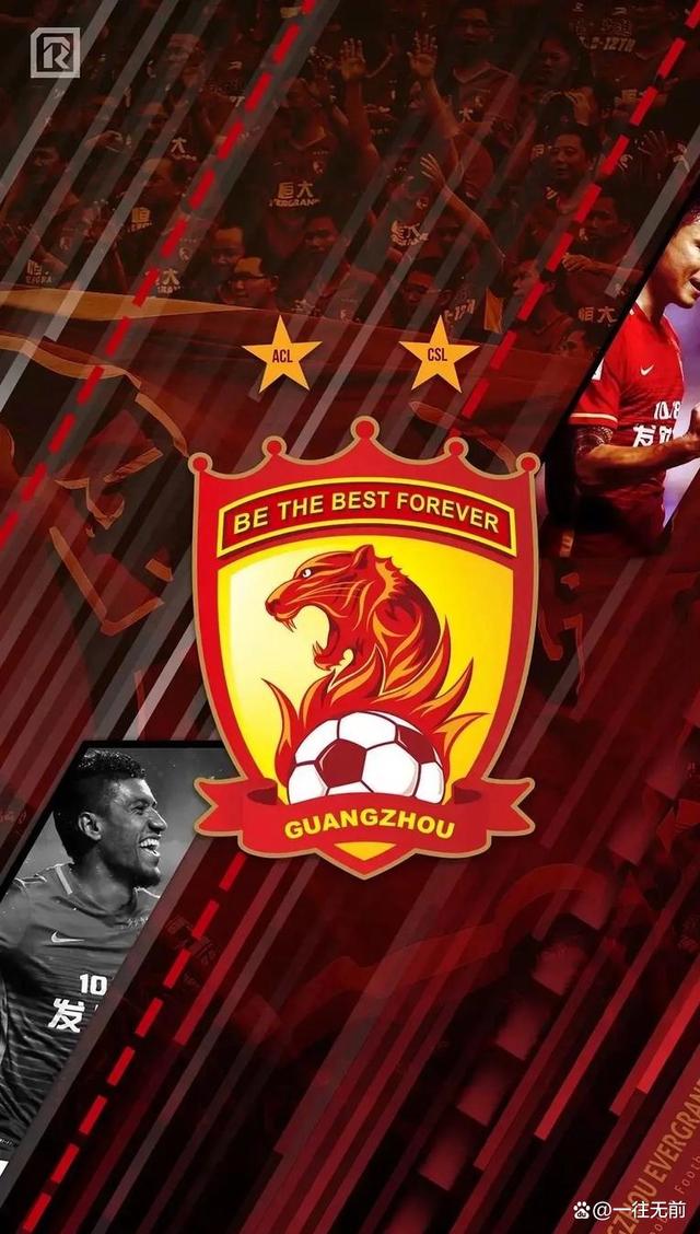 威廉希尔中文站-河北华夏幸福主场击败广州恒大，豪取连胜