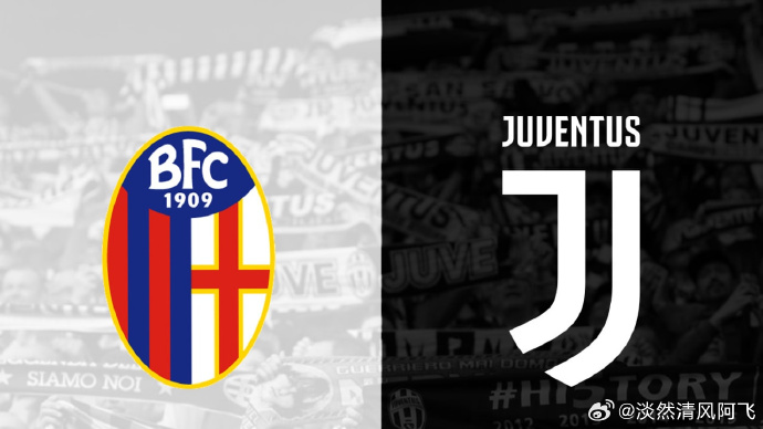 博洛尼亚再度落败,保级压力增大 博洛尼亚再度落败,保级压力增大