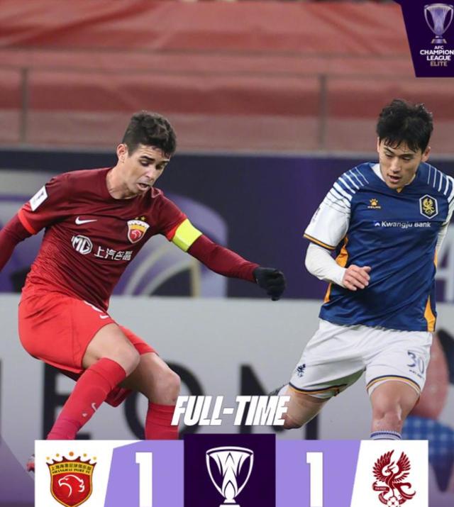 马卡迪亚主场战平，积分榜略有提升