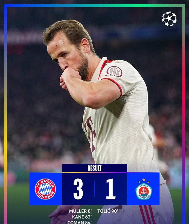 列支敦斯登逆转安道尔，欧洲预选赛豪取三分