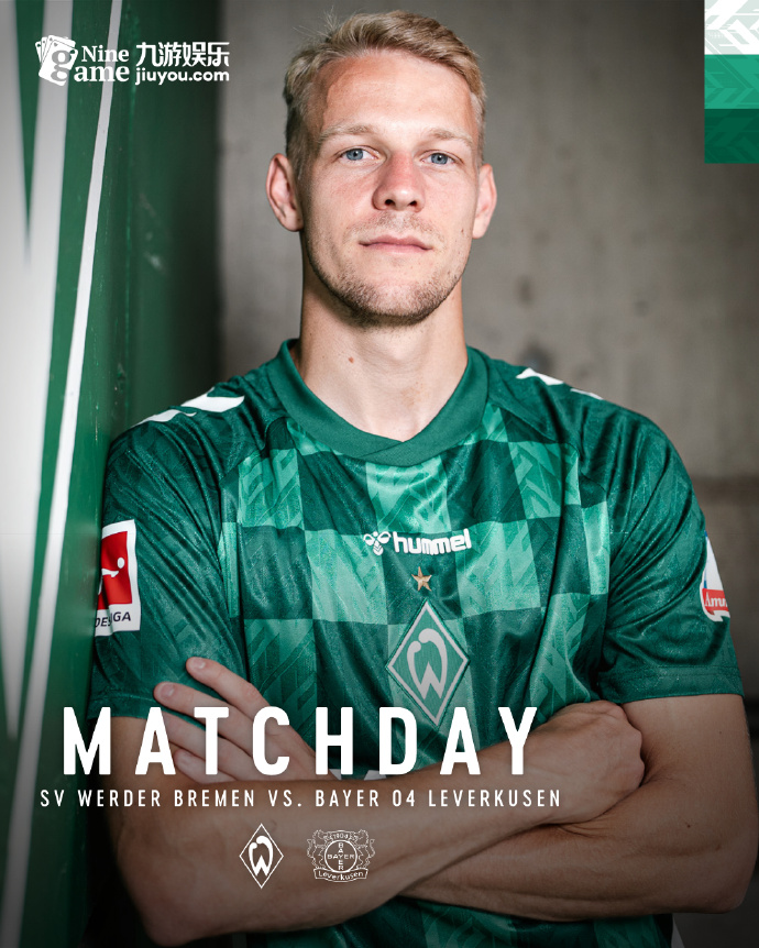 蒂森新星表现抢眼，帮助云达不莱梅胜出