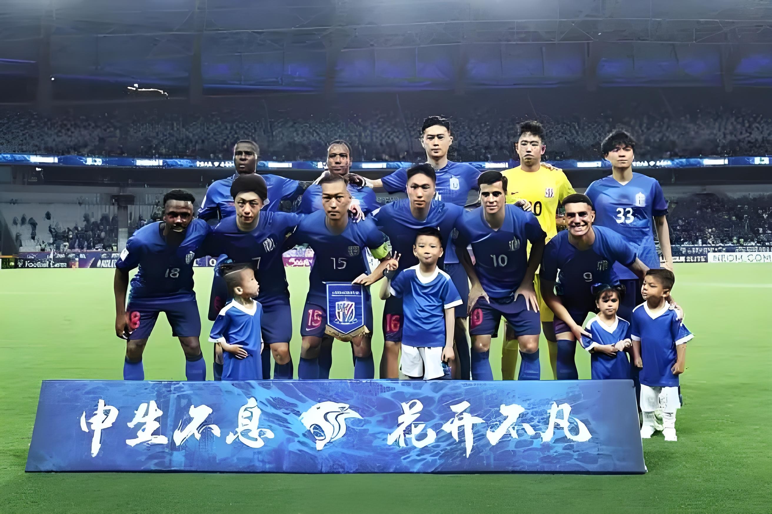 阿富汗球队在亚冠比赛中热血奋战 阿富汗球队在亚冠比赛中热血奋战