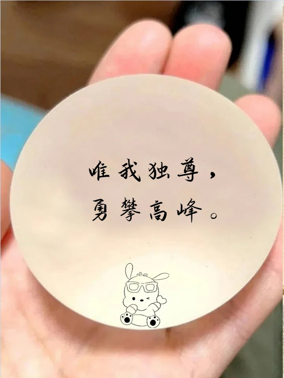 威廉希尔app-唯我独尊，凭借个人实力横扫对手，战绩亮眼