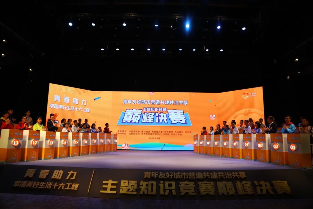 英国威廉希尔-欧亚融合对决，掀起独特风潮