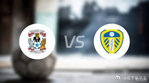 贝尔格莱德猛虎与勒沃库森交锋，谁能取得胜利？