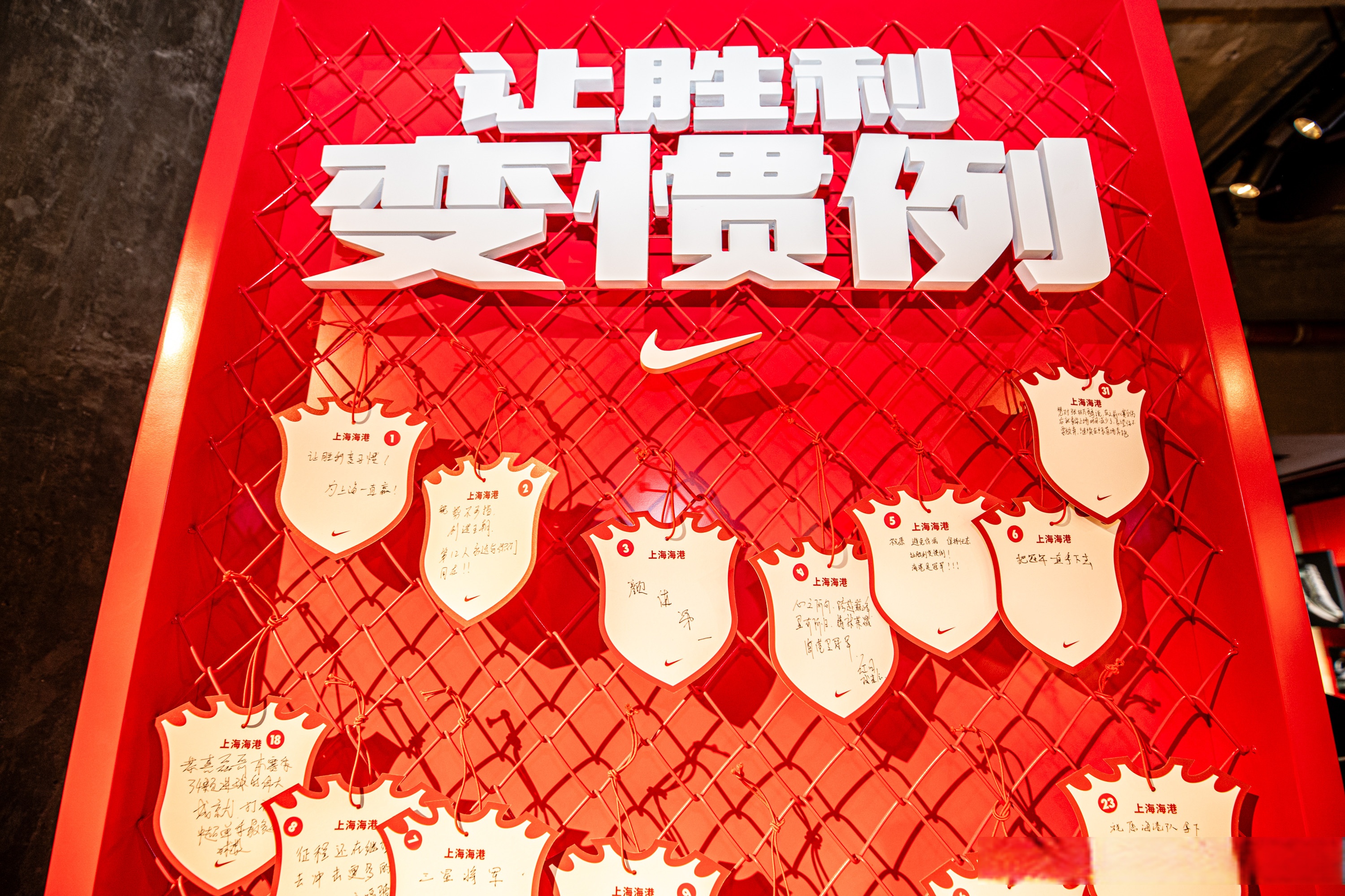 英国威廉希尔-那不勒斯主场告捷，继续向争冠冲刺