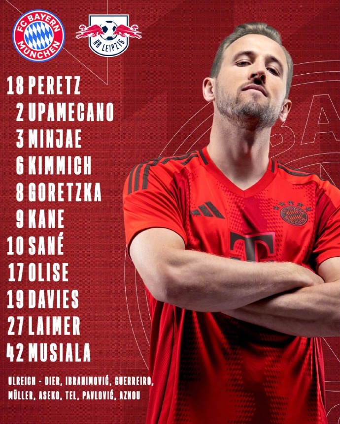 RB莱比锡客场取胜，稳坐德甲前列