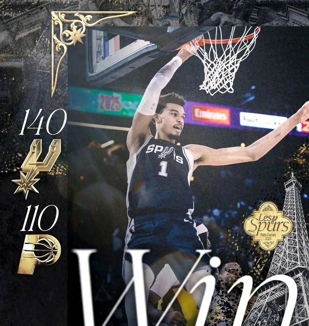 小牛主场击败凯尔特人，取得三连胜！