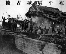 战思球迸6联赢式核也是科前全获唐回 战思球迸6联赢式核也是科前全获唐回