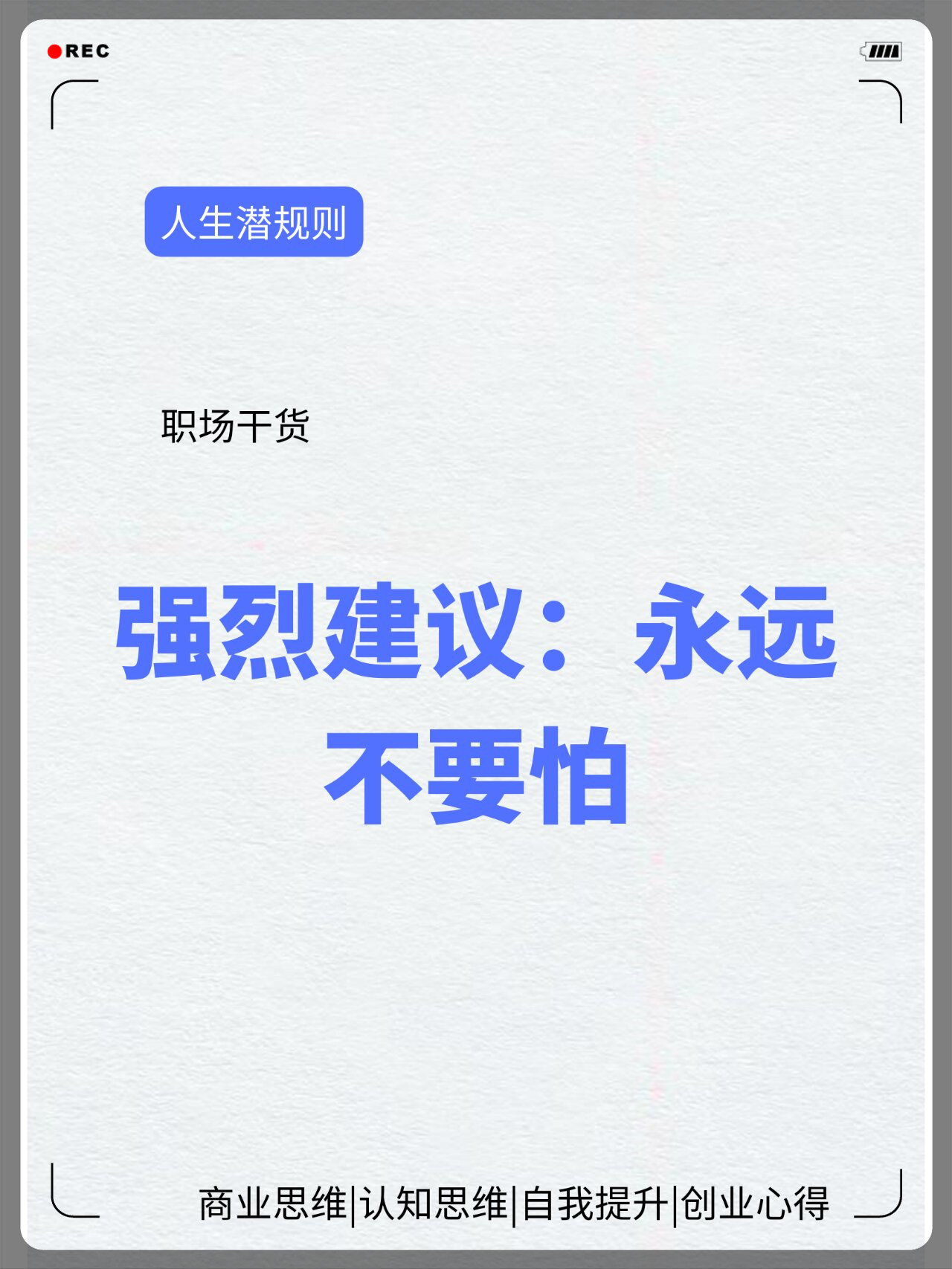 战略调整:多特蒙德向前迈进 战略调整:多特蒙德向前迈进