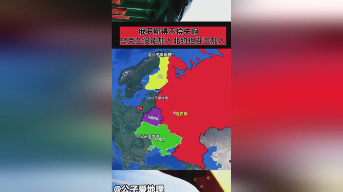 俄罗斯逼平芬兰,小组赛晋级前景不明 俄罗斯逼平芬兰,小组赛晋级前景不明
