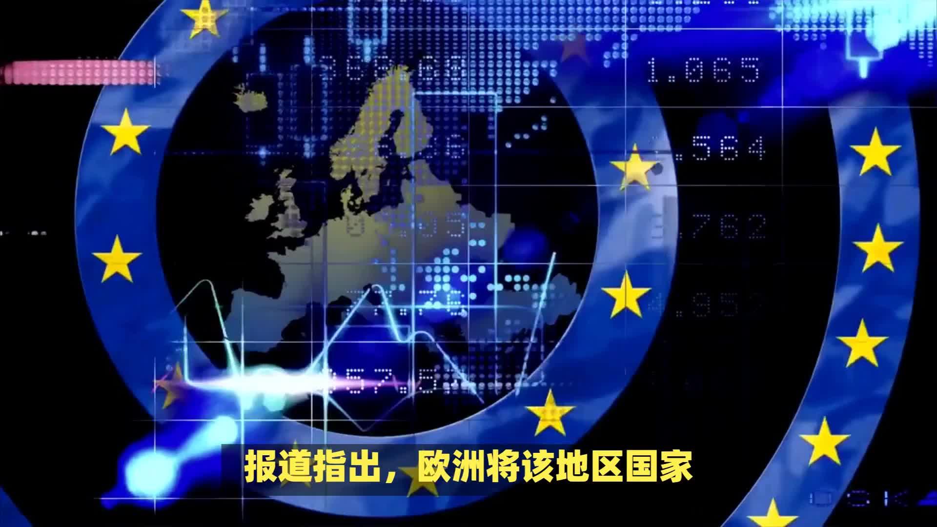 欧洲预选赛实时战况,俄罗斯胜意大利晋级决赛 欧洲预选赛实时战况,俄罗斯胜意大利晋级决赛