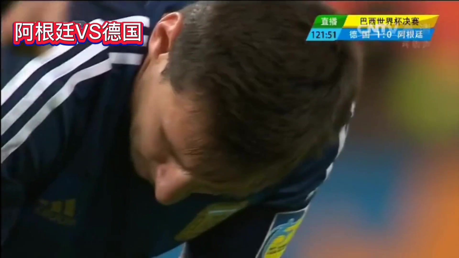 德国中场因伤离场,未能出战下一场比赛 德国中场因伤离场,未能出战下一场比赛