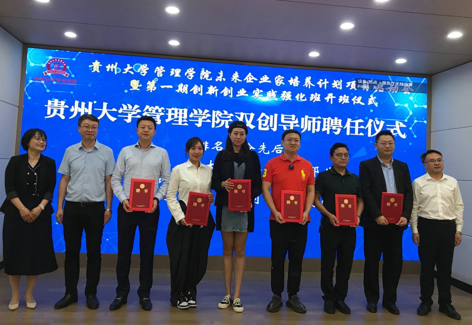 非洲篮球青训基地工程启动,培养未来籃坛新星 非洲篮球青训基地工程启动,培养未来籃坛新星