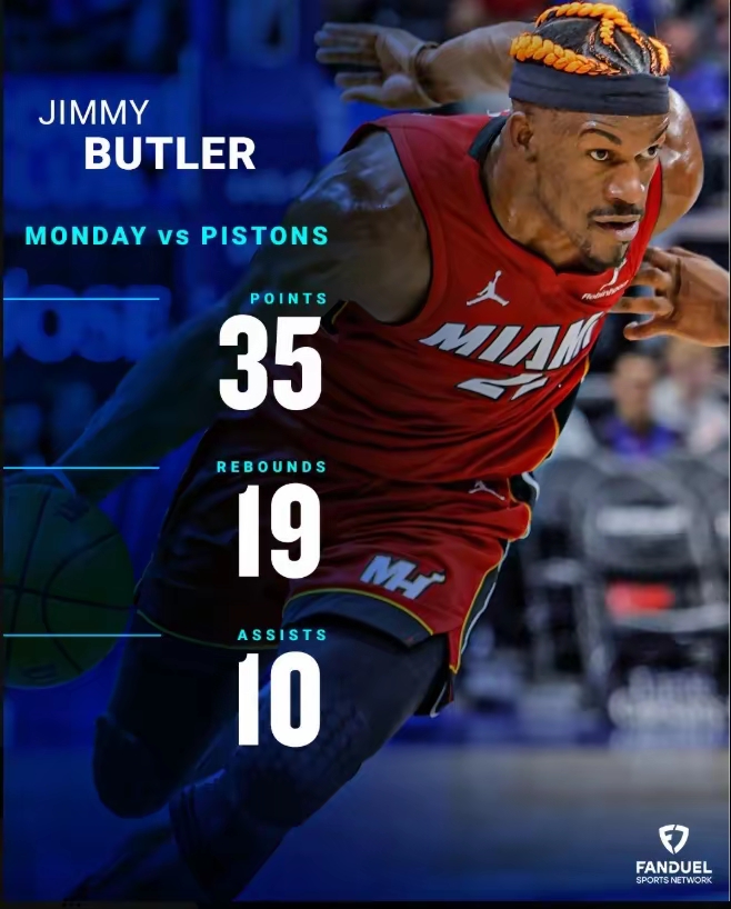 步行者取胜，吉米-巴特勒大杀特杀绝地逆转