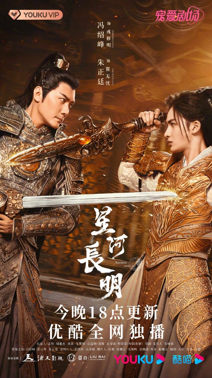 双雄对决,西部之王将现身? 双雄对决,西部之王将现身?