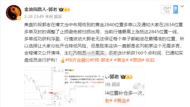 斯旺西主场大捷,接连斩获三连胜继续保持不败 斯旺西主场大捷,接连斩获三连胜继续保持不败