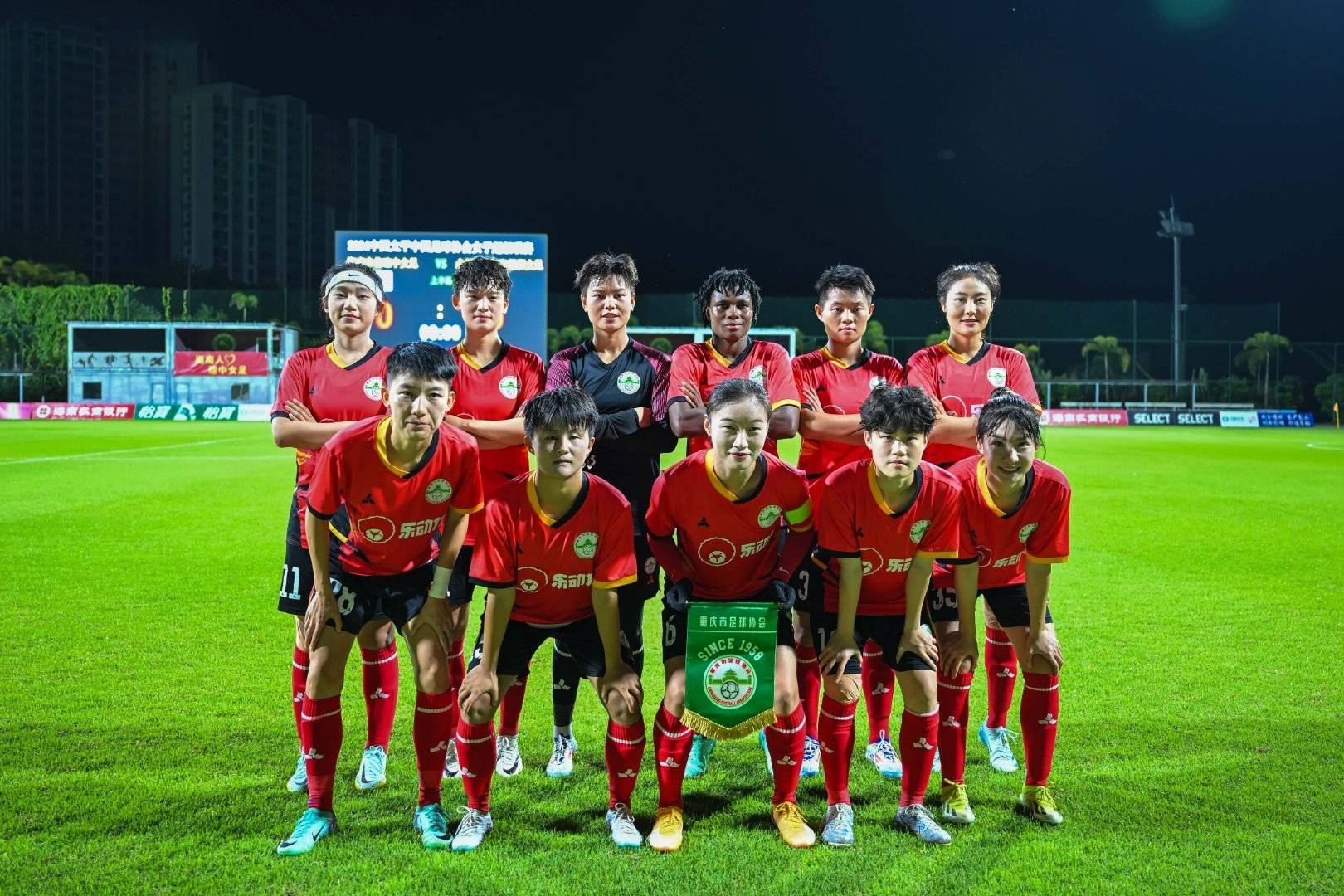 洪斯主场告捷，力争稳定保级形势