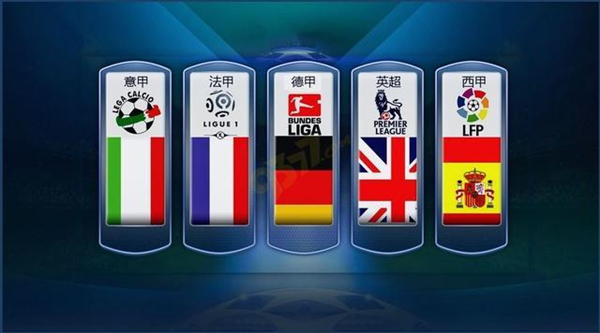 亚眠主场不敌里昂,积分榜排名无变 亚眠主场不敌里昂,积分榜排名无变