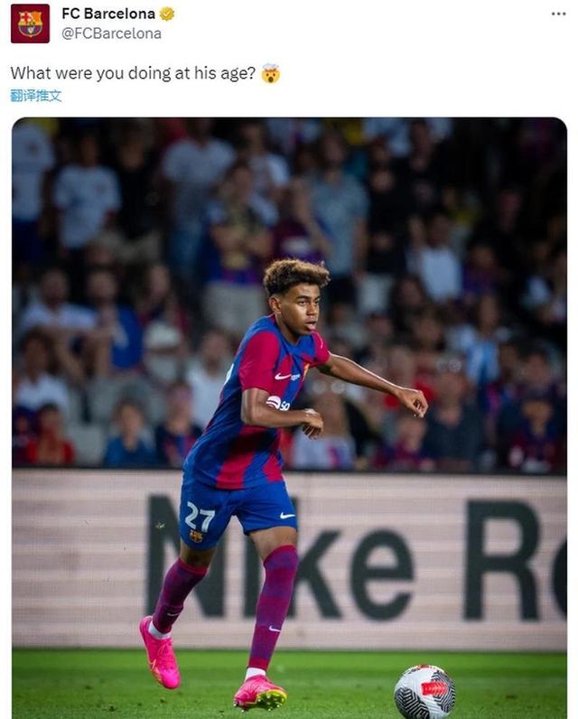 沙尔克04主教练变阵成功,球队逆袭获胜 沙尔克04主教练变阵成功,球队逆袭获胜