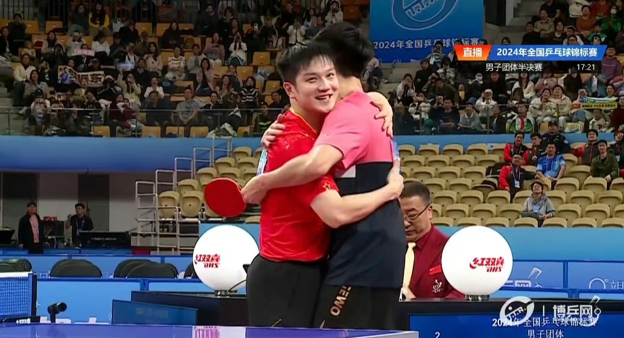 毛里塔尼亚篮球锦标赛：努瓦克肖真火队取得胜利