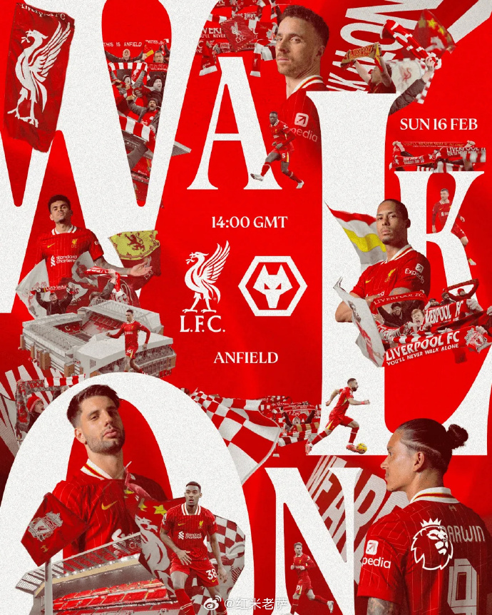 利物浦击败慕尼黑1860,取得关键胜利士气高涨 利物浦击败慕尼黑1860,取得关键胜利士气高涨