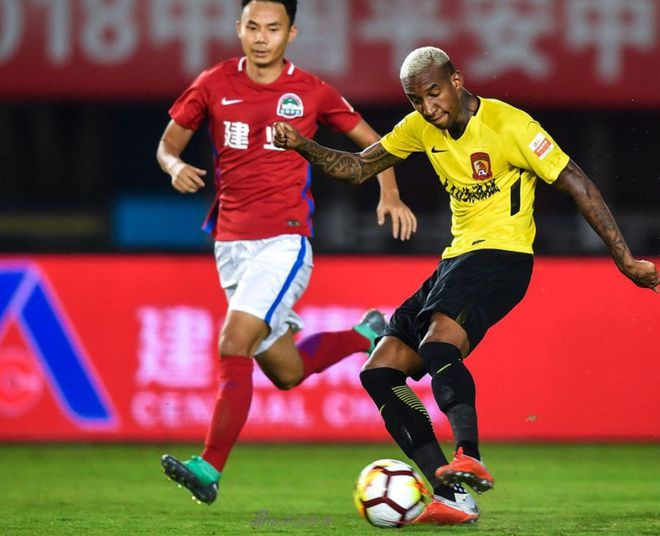 建业主场不敌恒大，遭遇连败