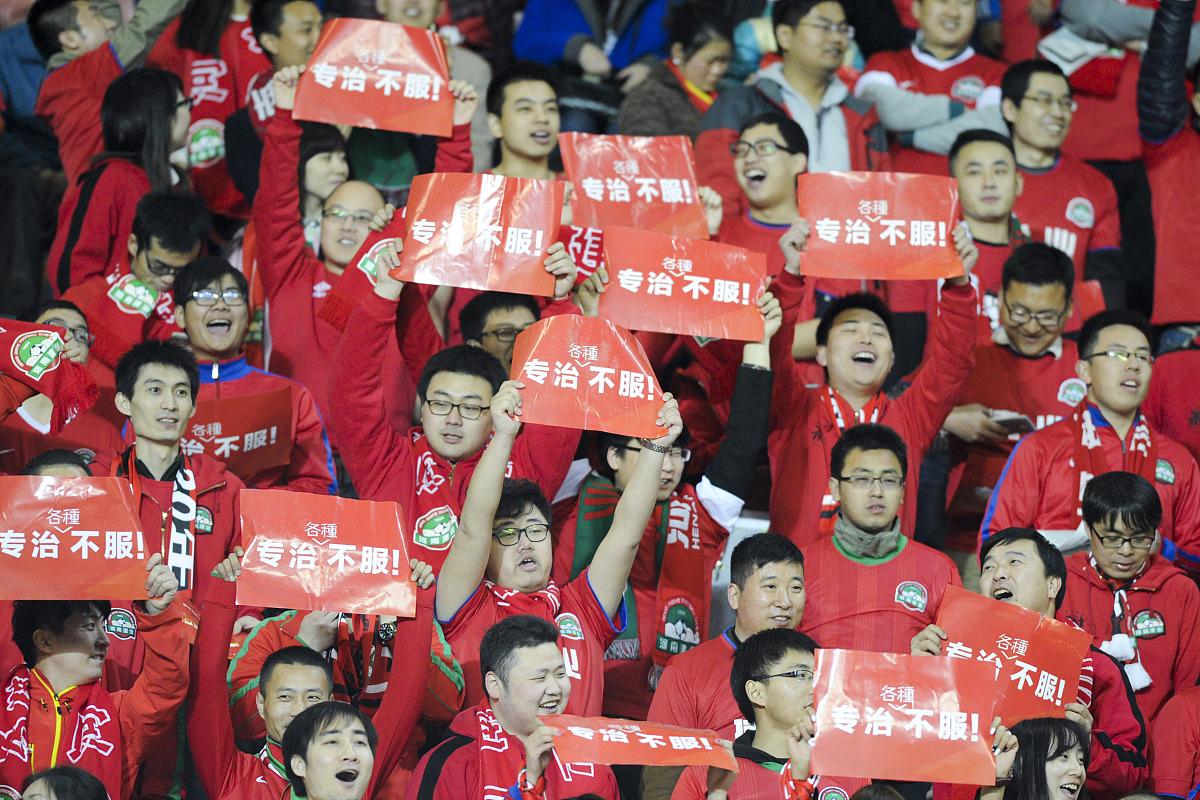 队伍积极斗志饱满获得胜利 队伍积极斗志饱满获得胜利