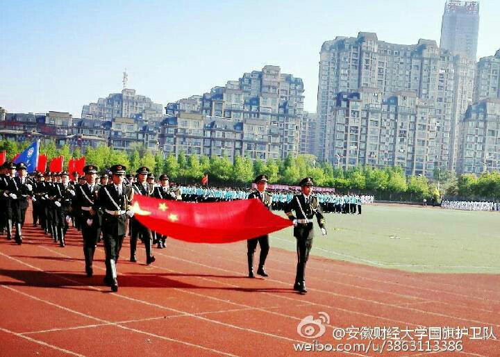 安徽队以稳定表现获得胜利,稳操胜券 安徽队以稳定表现获得胜利,稳操胜券