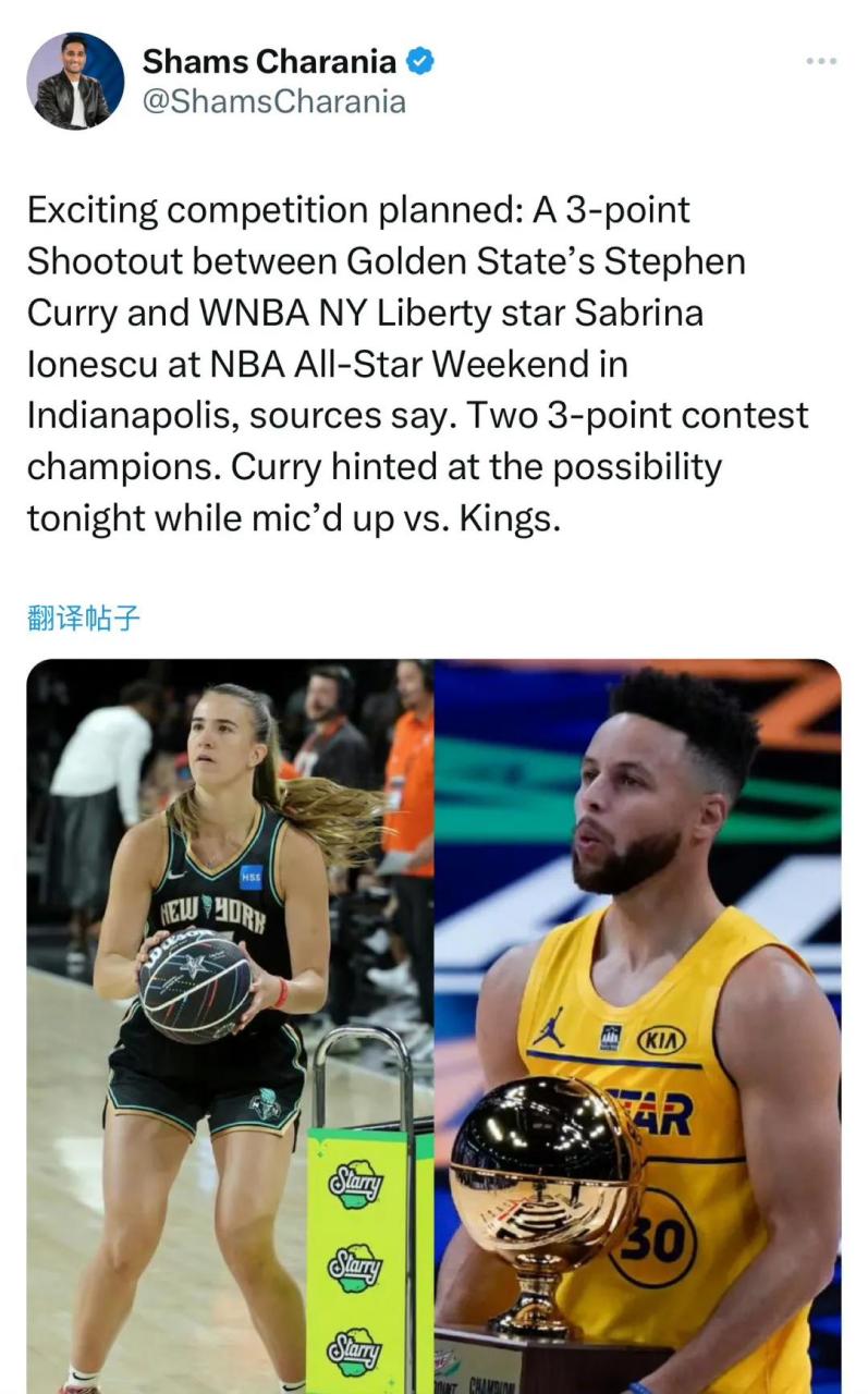 WNBA球员迎战挑战备战新赛季 WNBA球员迎战挑战备战新赛季