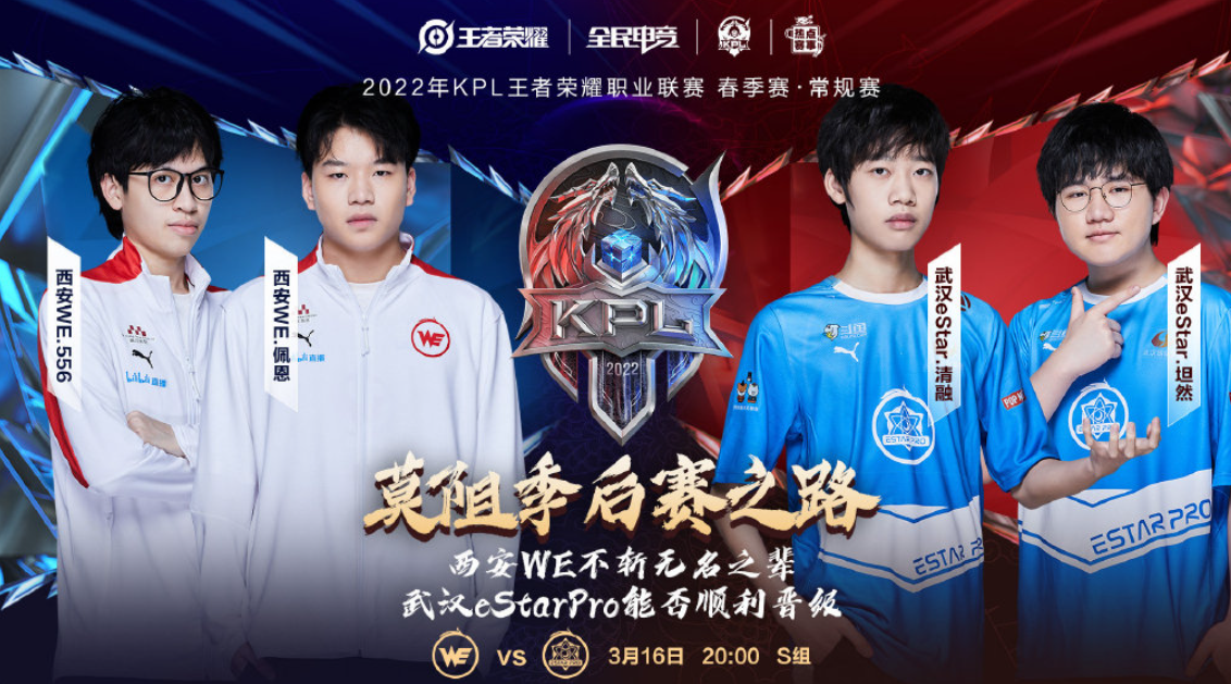 队友对阵:友谊毫无留情地比拼 队友对阵:友谊毫无留情地比拼